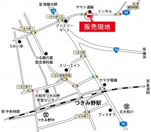 下鶴間-MAP-2_道路白黒